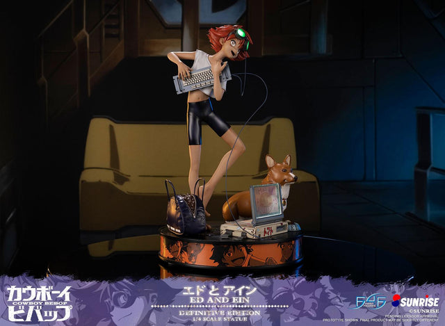 Cowboy Bebop - Ed and Ein (Definitive Edition) (edandein-def-019.jpg)