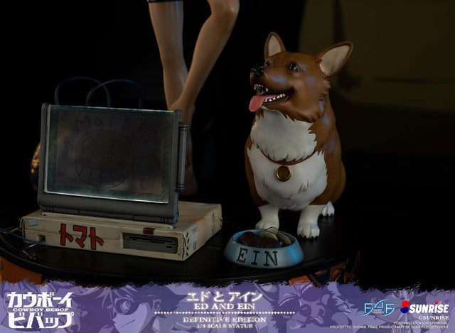 Cowboy Bebop - Ed and Ein (Definitive Edition) (edandein-def-021.jpg)