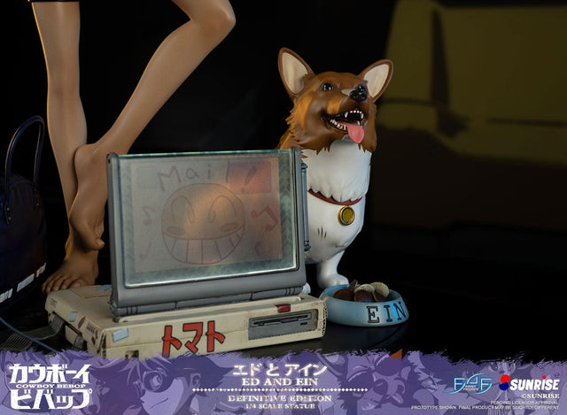 Cowboy Bebop - Ed and Ein (Definitive Edition) (edandein-def-024.jpg)