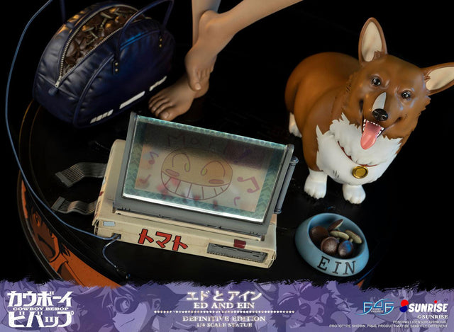 Cowboy Bebop - Ed and Ein (Definitive Edition) (edandein-def-027.jpg)