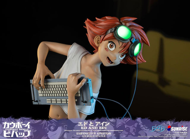 Cowboy Bebop - Ed and Ein (Definitive Edition) (edandein-def-028.jpg)