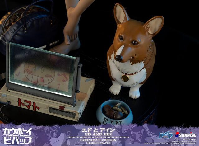 Cowboy Bebop - Ed and Ein (Definitive Edition) (edandein-def-032.jpg)