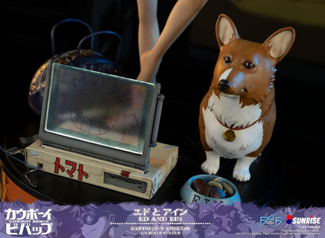 Cowboy Bebop - Ed and Ein (Definitive Edition) (edandein-def-033.jpg)