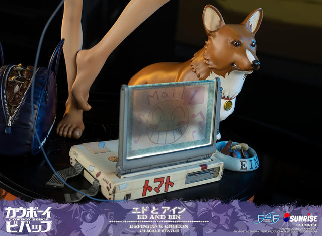 Cowboy Bebop - Ed and Ein (Definitive Edition) (edandein-def-034.jpg)