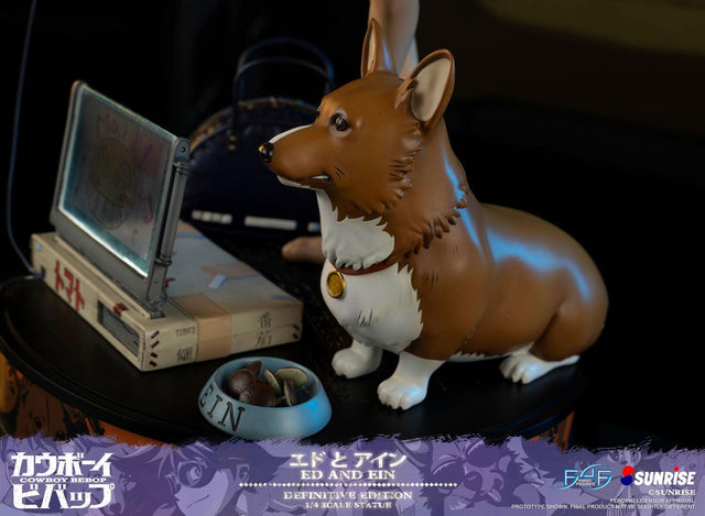 Cowboy Bebop - Ed and Ein (Definitive Edition) (edandein-def-035.jpg)