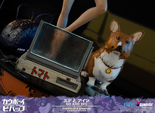 Cowboy Bebop - Ed and Ein (Definitive Edition) (edandein-def-036.jpg)