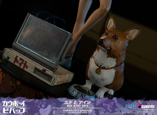 Cowboy Bebop - Ed and Ein (Definitive Edition) (edandein-def-037.jpg)