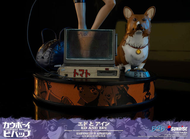 Cowboy Bebop - Ed and Ein (Definitive Edition) (edandein-def-038.jpg)