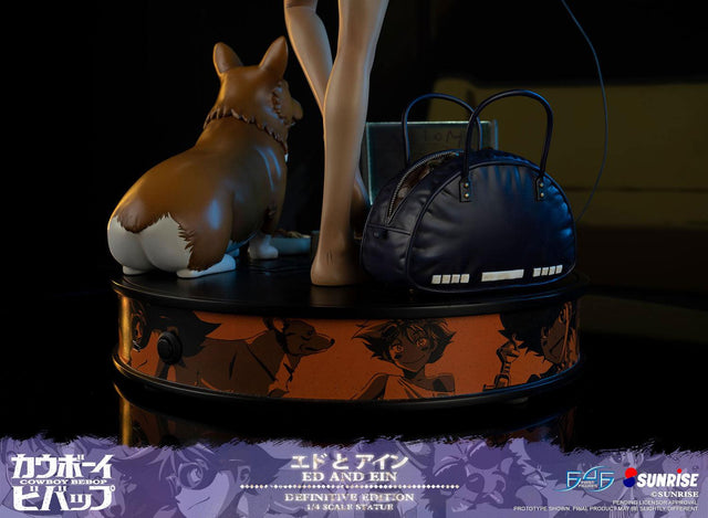 Cowboy Bebop - Ed and Ein (Definitive Edition) (edandein-def-042.jpg)