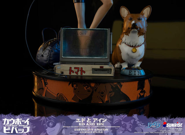 Cowboy Bebop - Ed and Ein (Definitive Edition) (edandein-def-045.jpg)