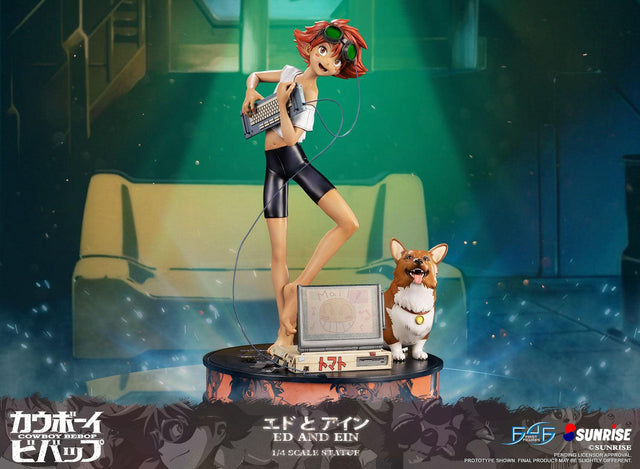 Cowboy Bebop - Ed and Ein (Standard Edition) (edandein-stn-000.jpg)