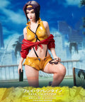 Cowboy Bebop – Faye Valentine (Exclusive Edition) (faye_exc_12.jpg)