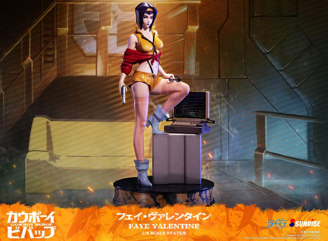 Cowboy Bebop – Faye Valentine (Standard Edition) (faye_stn_00.jpg)