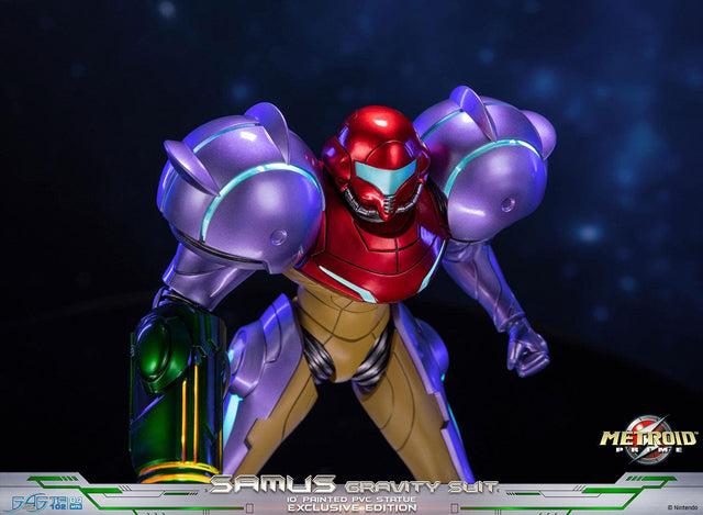 Metroid Prime™ - Samus Gravity Suit PVC Statue (Exclusive Edition) (gravitysuit_ex_25.jpg)