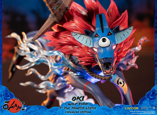 Okami – Oki (Wolf Form) PVC (Exclusive Edition)  (oki_exc_03.jpg)