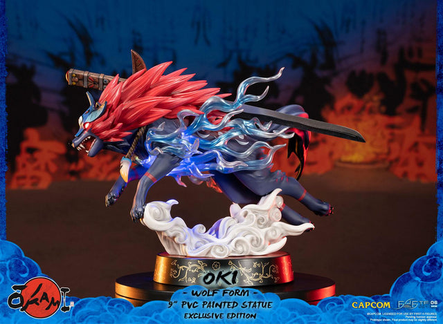 Okami – Oki (Wolf Form) PVC (Exclusive Edition)  (oki_exc_10.jpg)