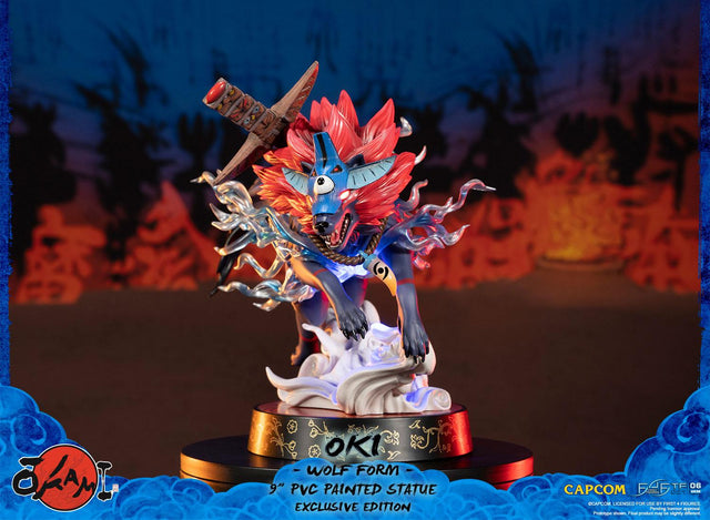 Okami – Oki (Wolf Form) PVC (Exclusive Edition)  (oki_exc_12.jpg)