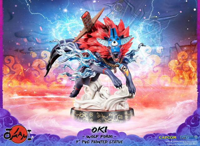 Okami – Oki (Wolf Form) PVC (Standard Edition)  (oki_stn_02.jpg)