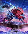 Okami - Oki (Wolf Form) (Exclusive Edition) (okiwolf_ex_00.jpg)