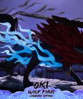 Okami - Oki (Wolf Form) (Standard Edition) (okiwolf_st_26.jpg)