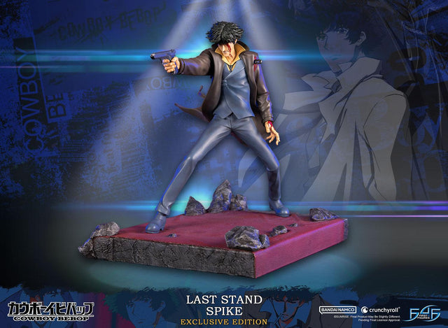 Cowboy Bebop - Last Stand Spike (Exclusive Edition) (spikeex_00.jpg)