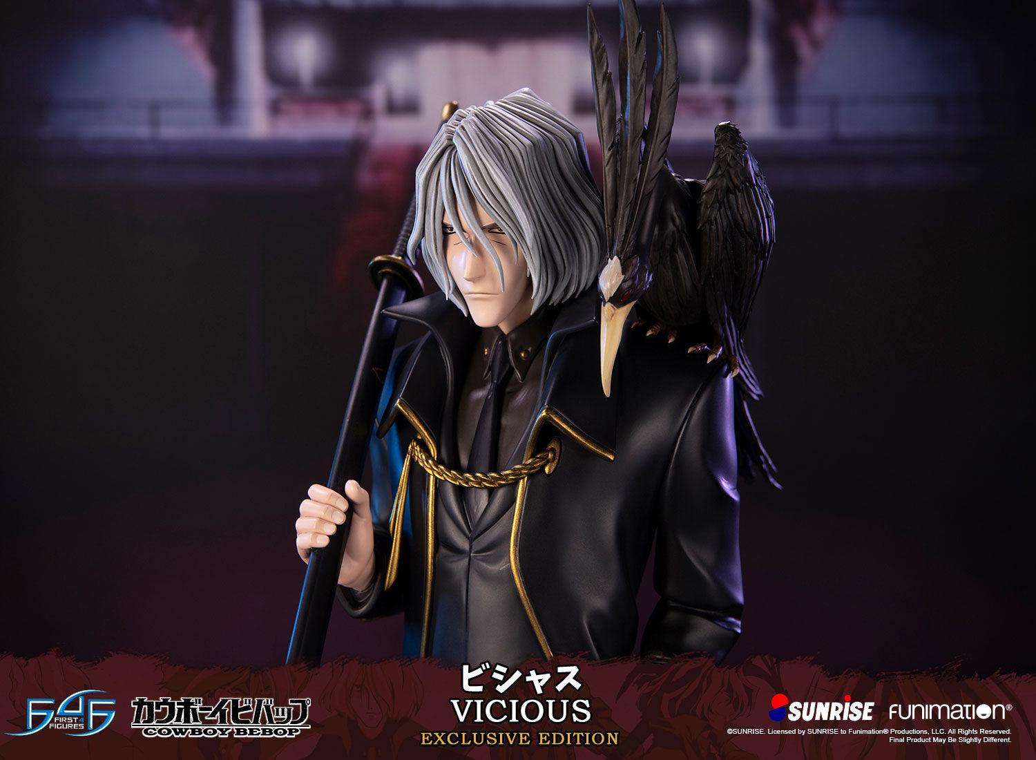 first 4 figures 】F4F カウボーイビバップ スパイク スタチュー (EXCLUSIVE 節約 EDITION）